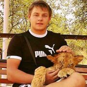 ���������� ������, ���� ������� ������, 32 ����, ������������ ��� ������, ����� � ���������, c�������� ���������, ���������