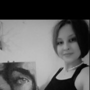 ���������� ������, ���� ������� �������, 32 ����, ������������ ��� c�������� ���������