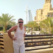 ���������� �������, ���� ������� �������, 45 ���, ������������ ��� ������, ����� � ���������