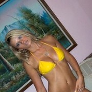 ���������� ������-��-����, ���� ������� ��������, 37 ���, ������������ ��� ������, ����� � ���������, c�������� ���������