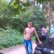 ���������� �����, ���� ������� ����, 39 ���, ������������ ��� ������