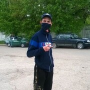 ���������� �������, ���� ������� ����, 32 ����, ������������ ��� ������, ����� � ���������, c�������� ���������