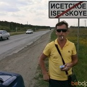  ,   Aleksey, 53 ,   