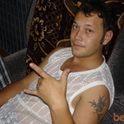 ���������� ������, ���� ������� Travelgan1, 41 ���, ������������ ��� ������, ����� � ���������, c�������� ���������, ���������