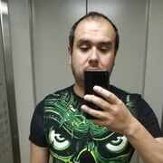 ���������� ������, ���� ������� ����, 37 ���, ������������ ��� ������, ����� � ���������