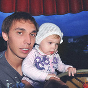 ���������� �������, ���� ������� �����, 37 ���, ������������ ��� ������, ����� � ���������, c�������� ���������