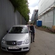 ���������� ���������, ���� ������� ������, 44 ����, ������������ ��� ������, ����� � ���������, c�������� ���������, ���������