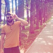 ���������� ���, ���� ������� ������, 29 ���, ������������ ��� ������, ����� � ���������