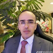 ���������� �����, ���� ������� Faisal, 35 ���, ������������ ��� ������, ����� � ���������