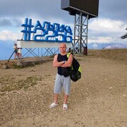 ���������� ��������, ���� ������� ��������, 38 ���, ������������ ��� ������, ����� � ���������