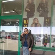 ���������� �����-���������, ���� ������� ������, 31 ���, ������������ ��� ����� � ���������, c�������� ���������