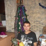  ,   Egor542, 36 ,   