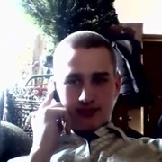 ���������� ���������, ���� ������� ����, 32 ����, ������������ ��� ������, ����� � ���������, c�������� ���������