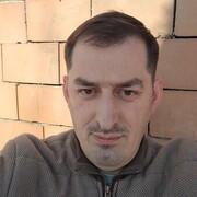  Drogen,  , 41