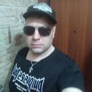 ���������� ������, ���� ������� ���, 45 ���, ������������ ��� ������, ����� � ���������