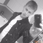 ���������� ������, ���� ������� ����, 33 ����, ������������ ��� ������