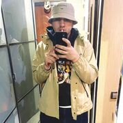 ���������� ������, ���� ������� ���, 29 ���, ������������ ��� ����� � ���������