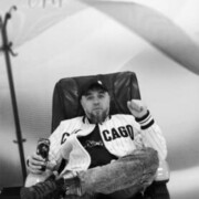 ���������� �����, ���� ������� Samir, 42 ����, ������������ ��� ������, ����� � ���������, c�������� ���������, ���������