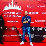 ���������� �����������, ���� ������� �����, 37 ���, ������������ ��� ������, ����� � ���������, c�������� ���������