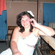 ���������� ����, ���� ������� ������������, 44 ����, ������������ ��� ����� � ���������, c�������� ���������