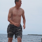 ���������� ����-�����������, ���� ������� �����, 38 ���, ������������ 