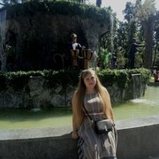 ���������� �������, ���� ������� ���������, 33 ����, ������������ ��� ����� � ���������, c�������� ���������