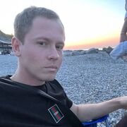  ,   Michael, 31 ,   ,   