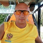 ���������� ������-��-����, ���� ������� ����, 45 ���, ������������ ��� ����� � ���������, c�������� ���������