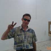 ���������� �����-���������, ���� ������� ����, 47 ���, ������������ ��� ������, ����� � ���������, c�������� ���������, ���������