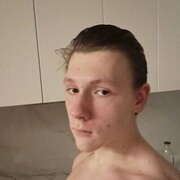 ���������� �����������, ���� ����� ����, 20 ���, ������������ ��� ������