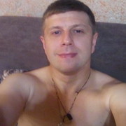  ,   Roman, 44 ,   ,   , c 