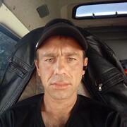 ���������� �����, ���� ������� ���������, 39 ���, ������������ ��� ������, ����� � ���������, c�������� ���������, ���������