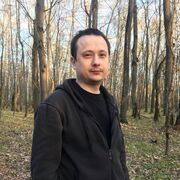 ���������� �����, ���� ������� �����, 39 ���, ������������ ��� ������, ����� � ���������, c�������� ���������, ���������