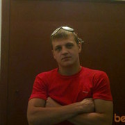 ���������� ���������, ���� ������� ����, 34 ����, ������������ 