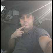 ���������� �������, ���� ������� �����, 38 ���, ������������ ��� ������, ����� � ���������