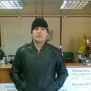 ���������� ���������� �����, ���� ������� Lexa, 40 ���, ������������ ��� ������