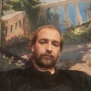 ���������� �������, ������� Armands, 28