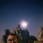 ���������� ������������, ���� ������� ����, 58 ���, ������������ ��� ������