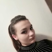  ,  Julia, 26