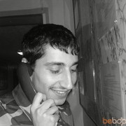 ���������� ������, ���� ������� S g, 41 ���, ������������ ��� ������, ����� � ���������, c�������� ���������