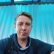 ���������� ������, ���� ������� ����, 39 ���, ������������ ��� ������, ����� � ���������