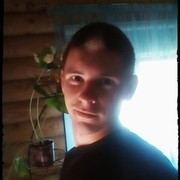   ,    , 29 ,   ,   , c 