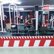 ���������� ����, ���� ������� ������, 33 ����, ������������ ��� ������, ����� � ���������