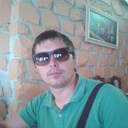 ���������� �������, ������� ����, 37