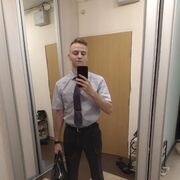 ���������� �����-���������, ���� ����� �����, 25 ���, ������������ ��� ������, ����� � ���������, ���������