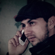 ���������� �����, ���� ������� �����, 38 ���, ������������ ��� ����� � ���������, c�������� ���������