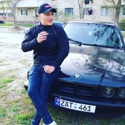  ,   Adrian, 30 ,   