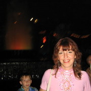 ���������� �������, ���� ������� ���������, 46 ���, ������������ 