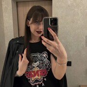 ���������� ������, ���� ������� �����, 32 ����, ������������ ��� ����� � ���������, c�������� ���������