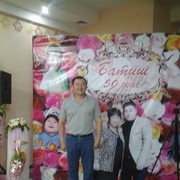  ,   , 57 ,   